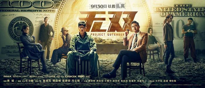 德蒙福特大学学历认证办理